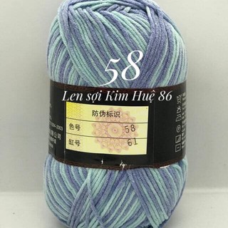 Len milk cotton loại 1 cuộn 125g