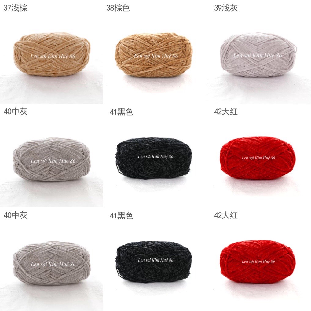 Len nhung 2mm cuộn 40g