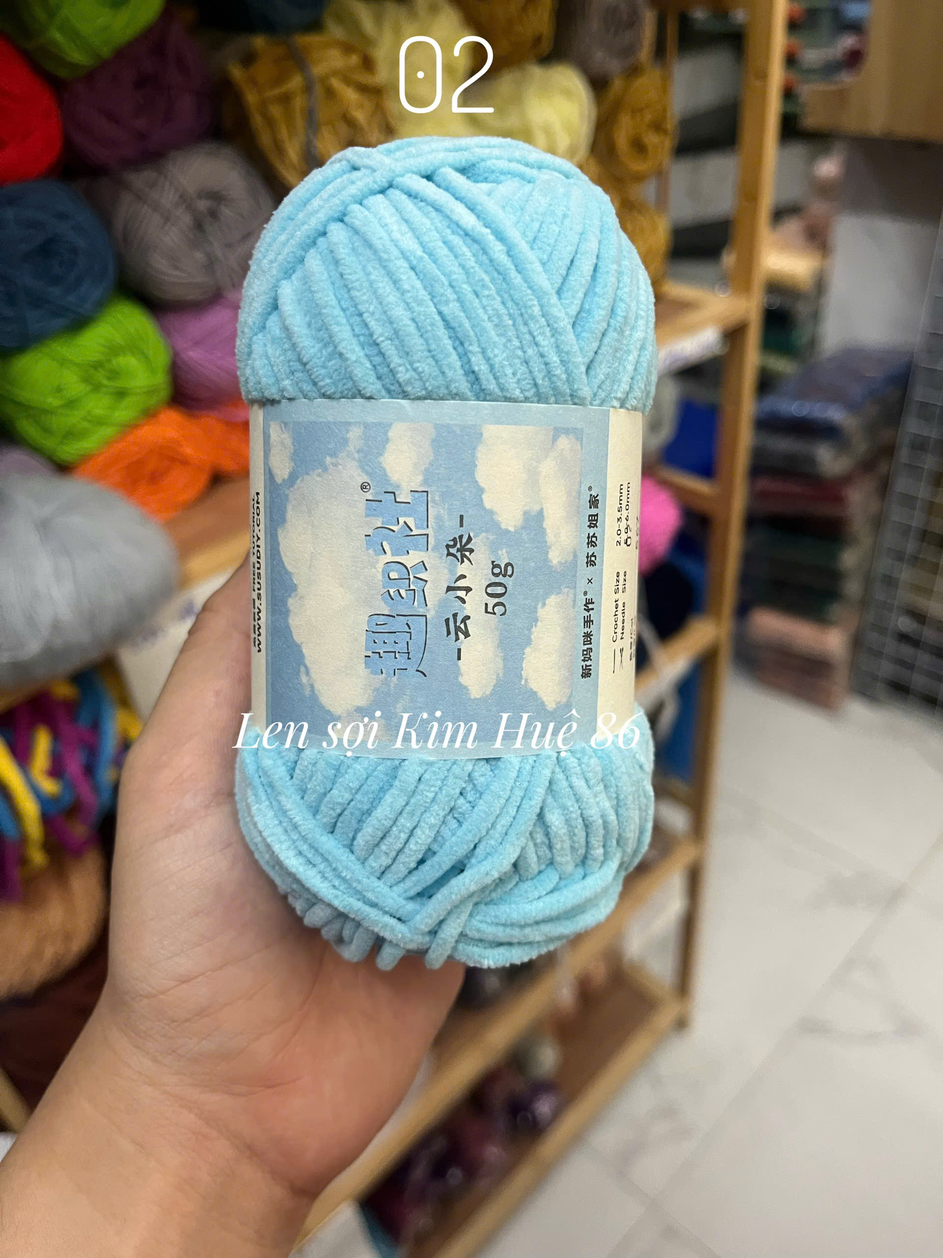Len nhung Susan's Family, len bông sữa sợi 3mm cuộn 50g