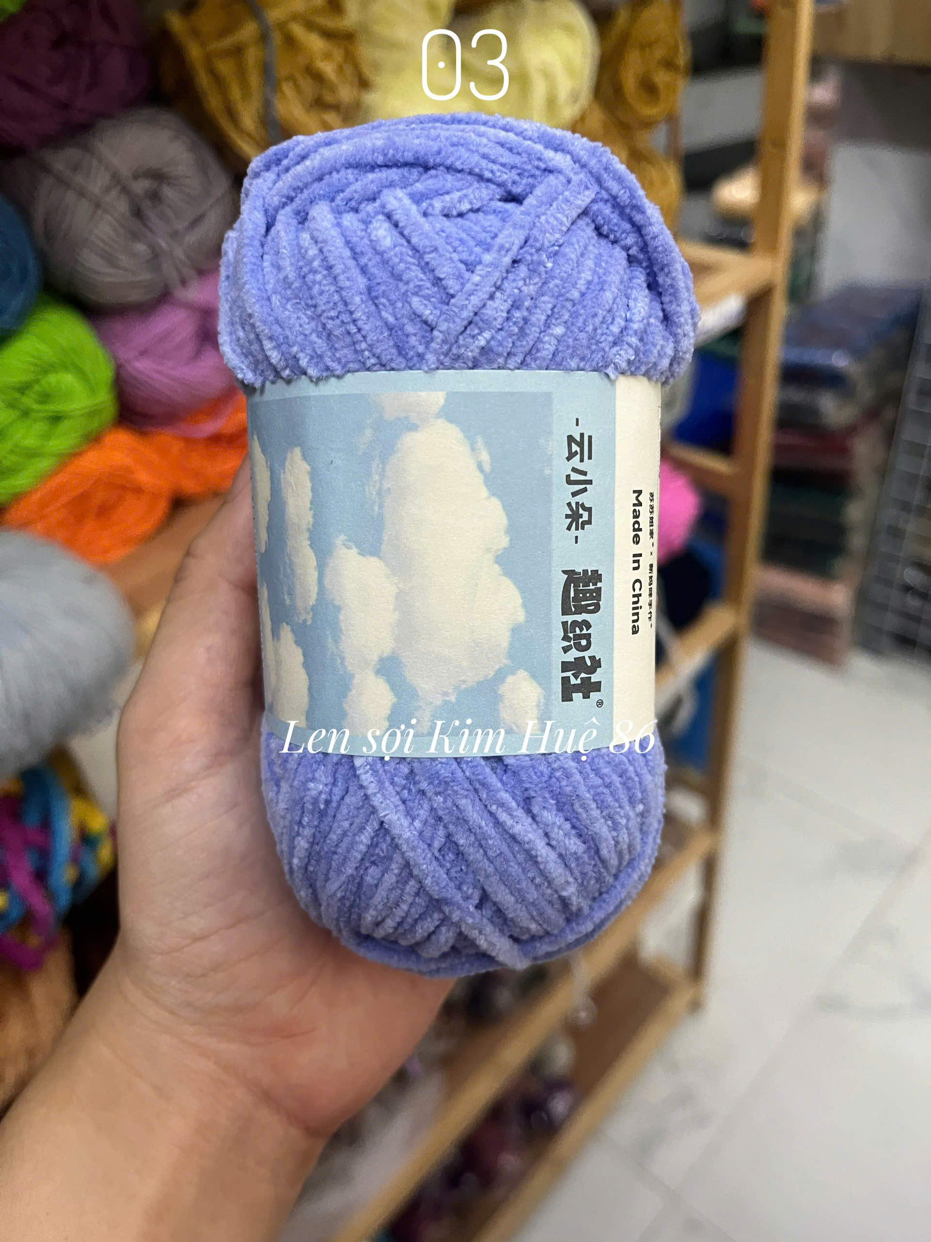 Len nhung Susan's Family, len bông sữa sợi 3mm cuộn 50g