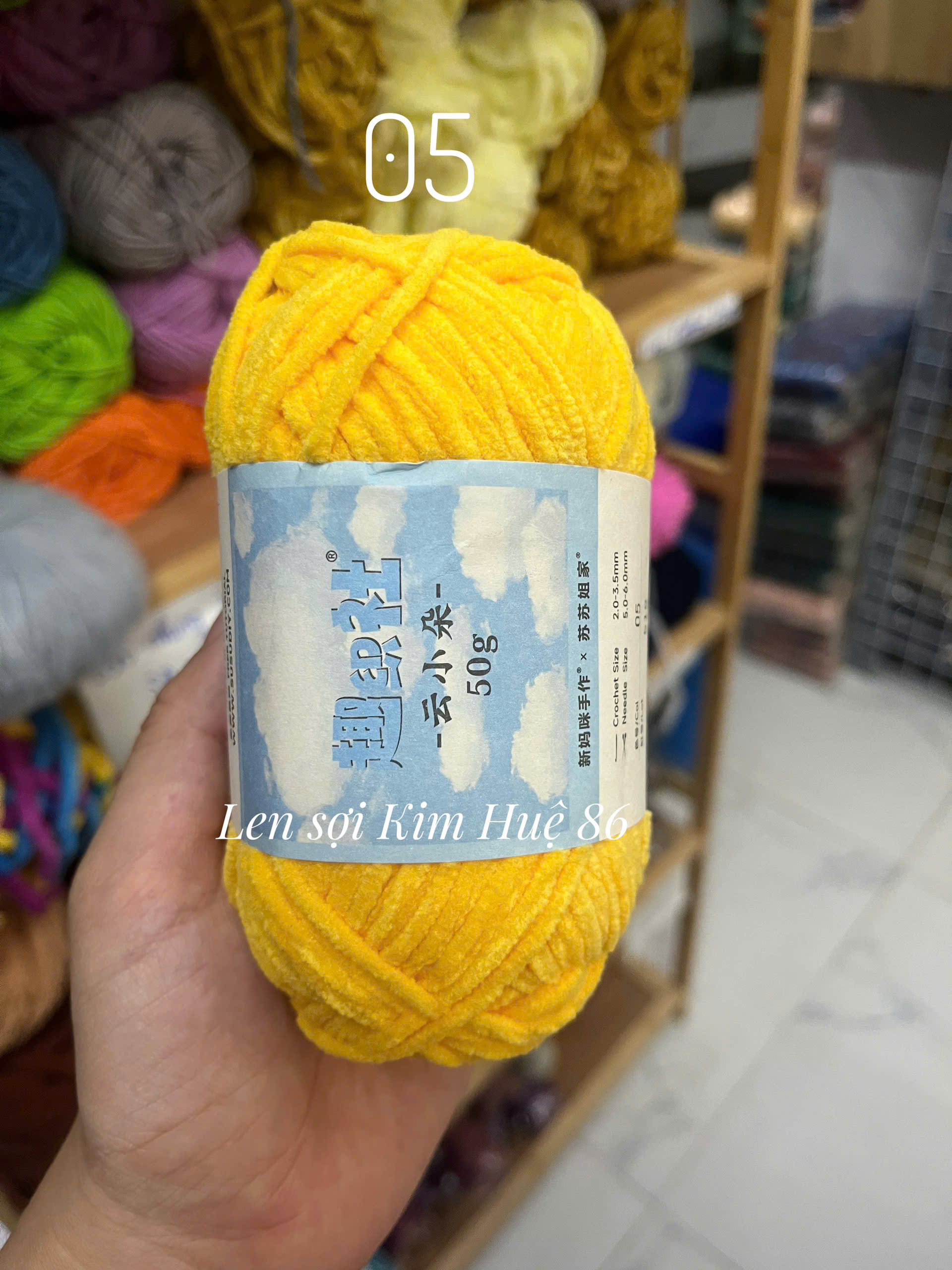 Len nhung Susan's Family, len bông sữa sợi 3mm cuộn 50g