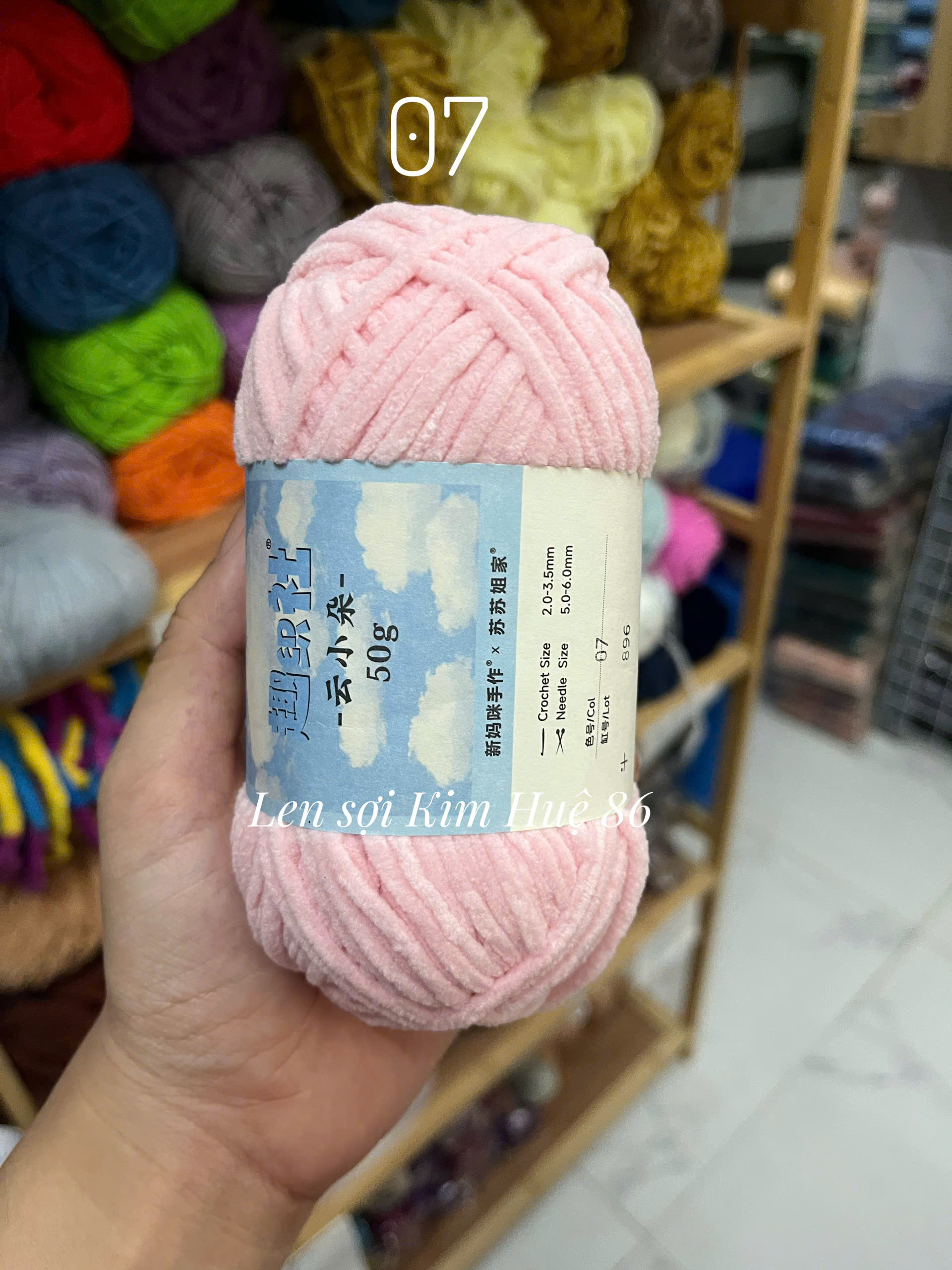 Len nhung Susan's Family, len bông sữa sợi 3mm cuộn 50g