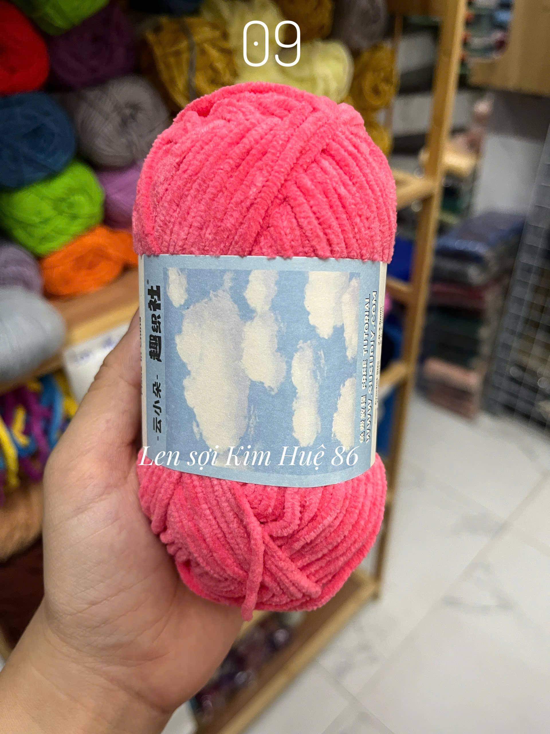 Len nhung Susan's Family, len bông sữa sợi 3mm cuộn 50g