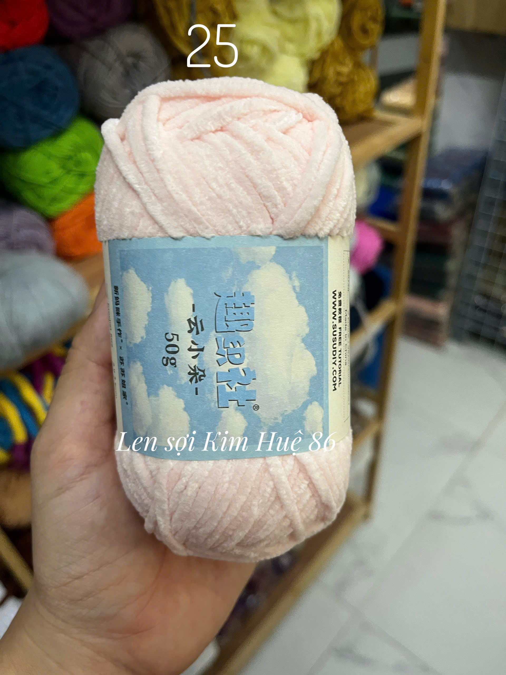 Len nhung Susan's Family, len bông sữa sợi 3mm cuộn 50g