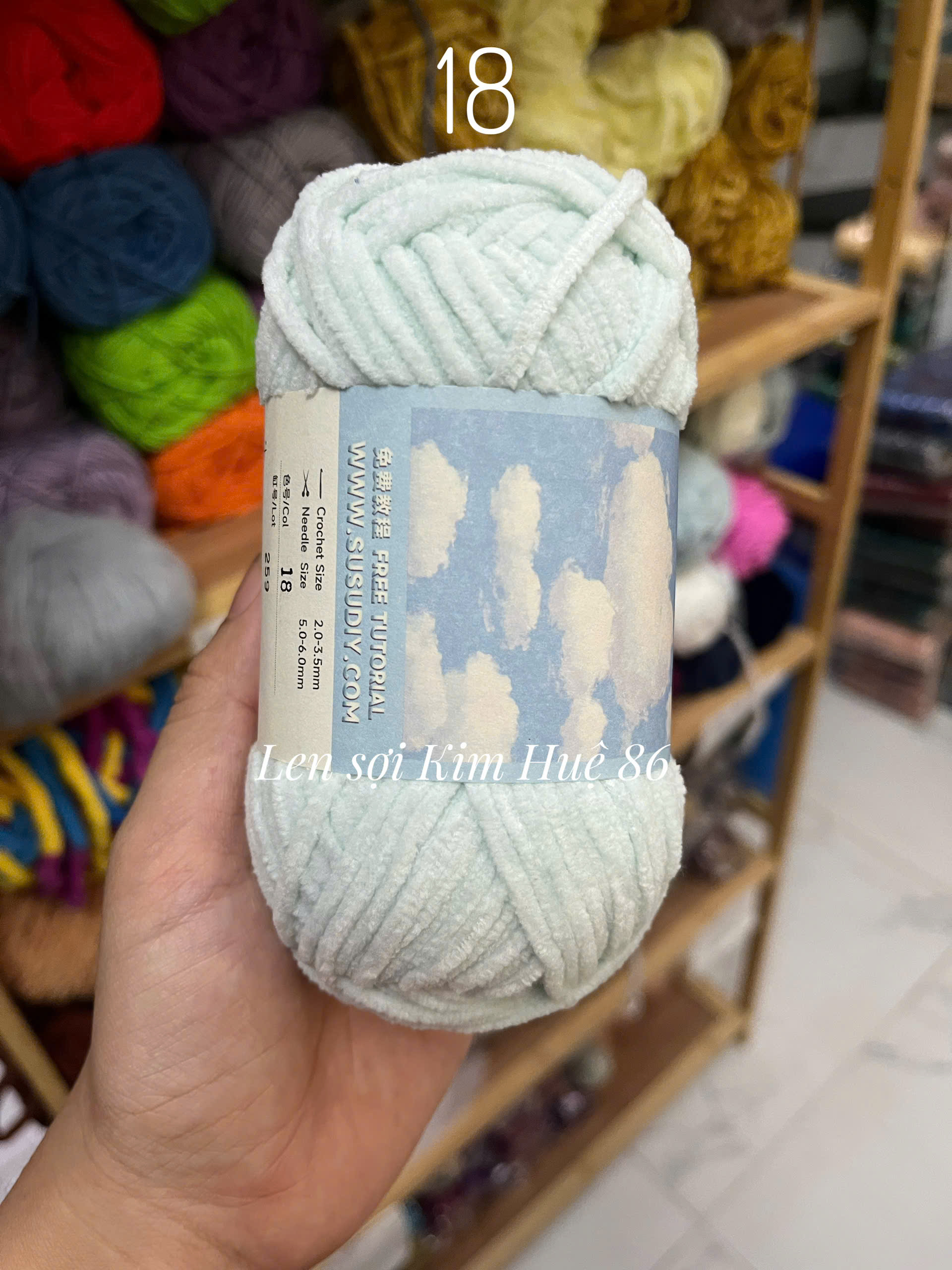 Len nhung Susan's Family, len bông sữa sợi 3mm cuộn 50g