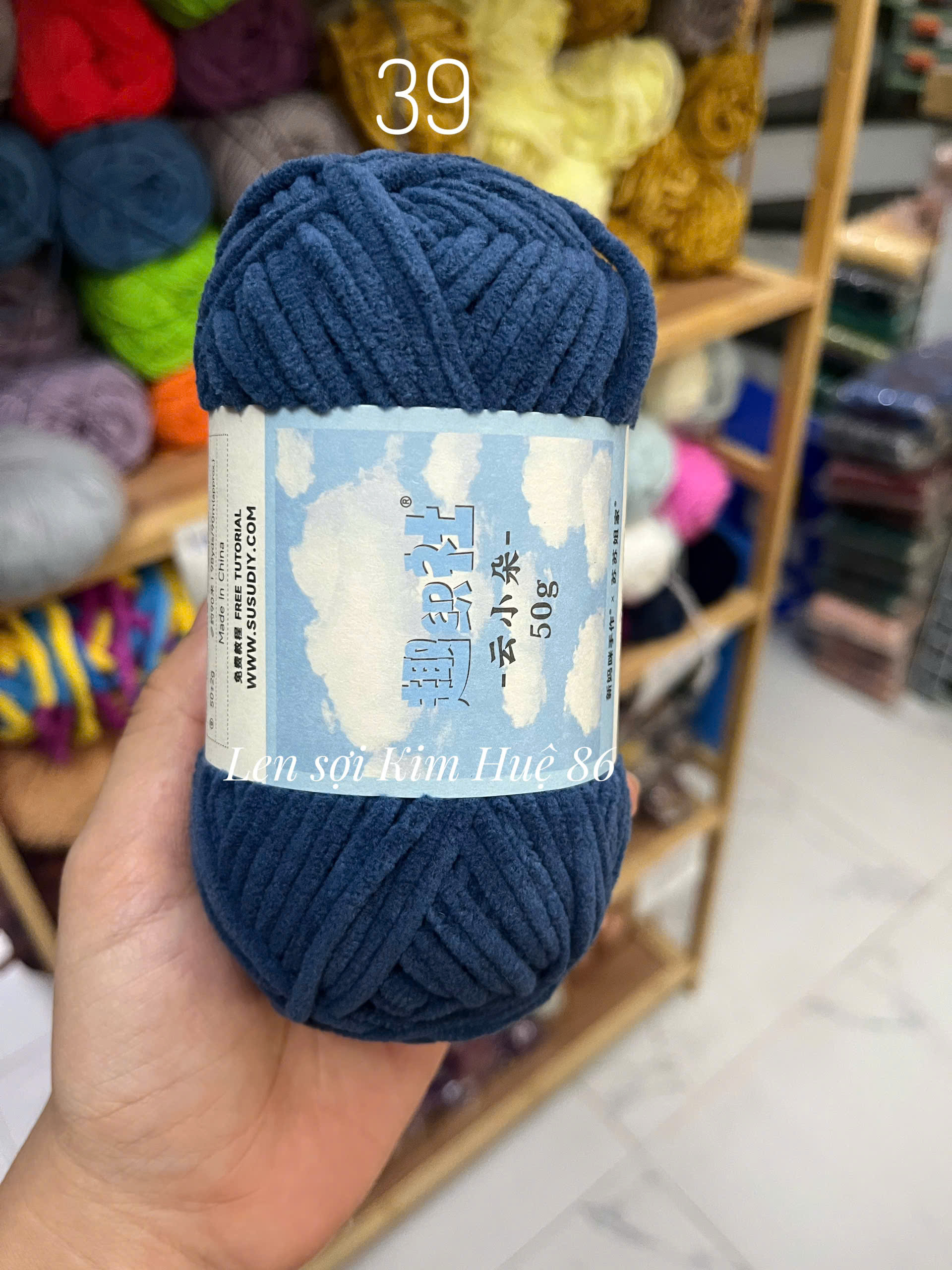 Len nhung Susan's Family, len bông sữa sợi 3mm cuộn 50g