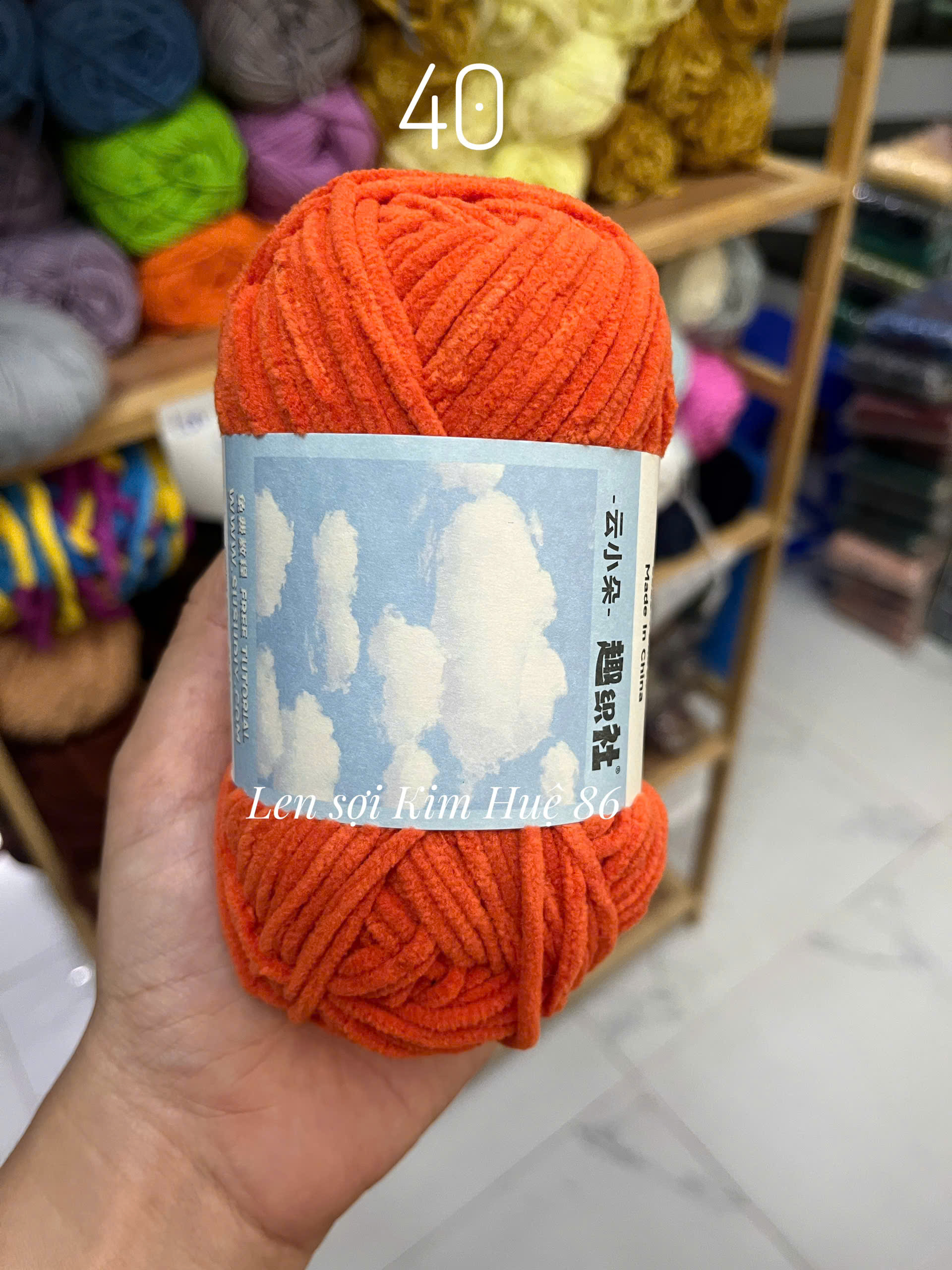 Len nhung Susan's Family, len bông sữa sợi 3mm cuộn 50g