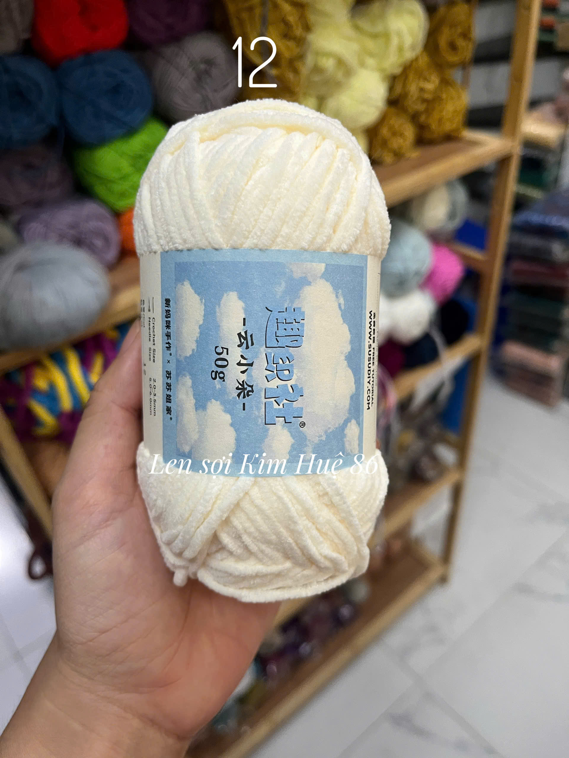 Len nhung Susan's Family, len bông sữa sợi 3mm cuộn 50g