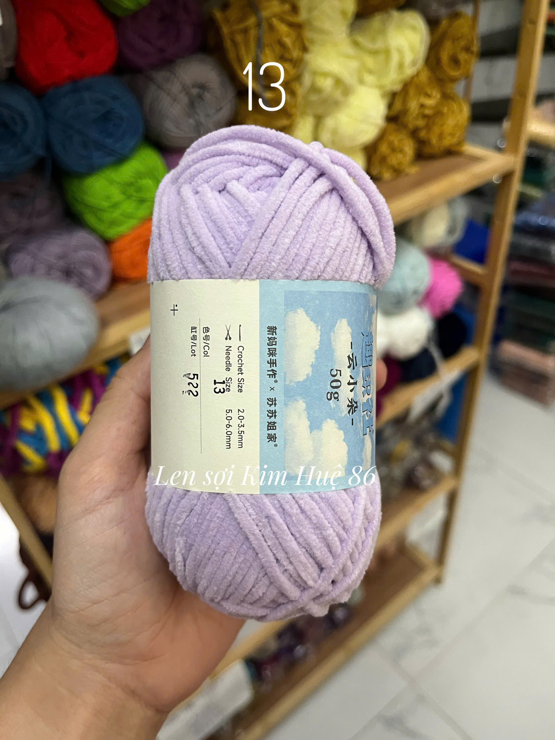 Len nhung Susan's Family, len bông sữa sợi 3mm cuộn 50g