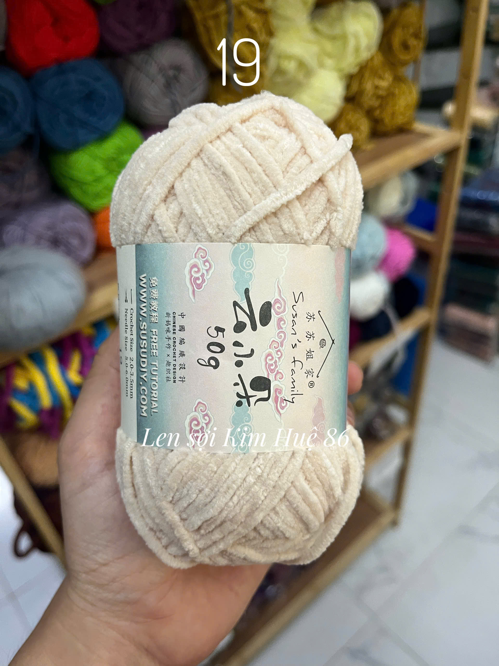 Len nhung Susan's Family, len bông sữa sợi 3mm cuộn 50g