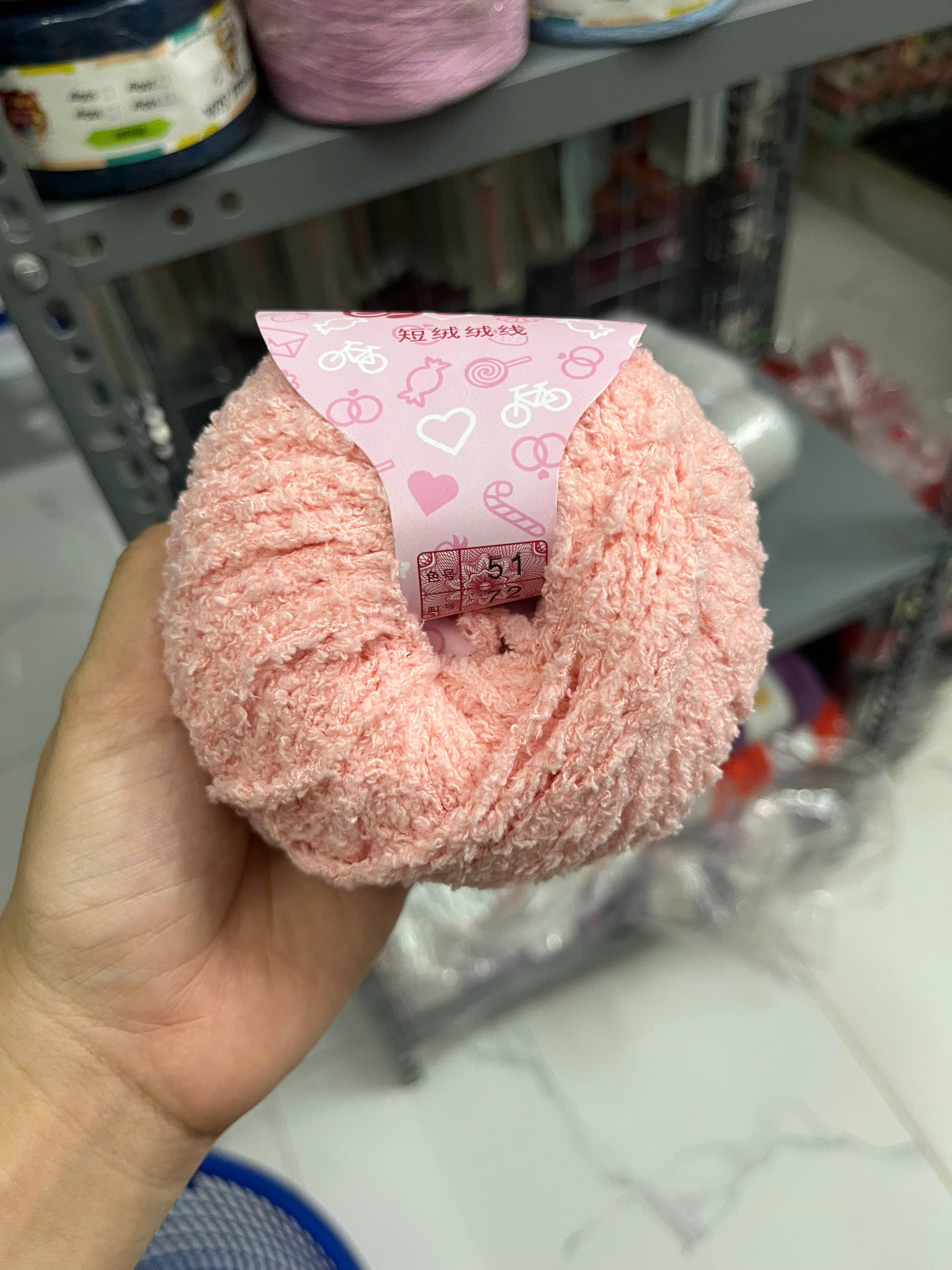 Len bông xù Baby cuộn 50g ( SALE CẮT MÃ)
