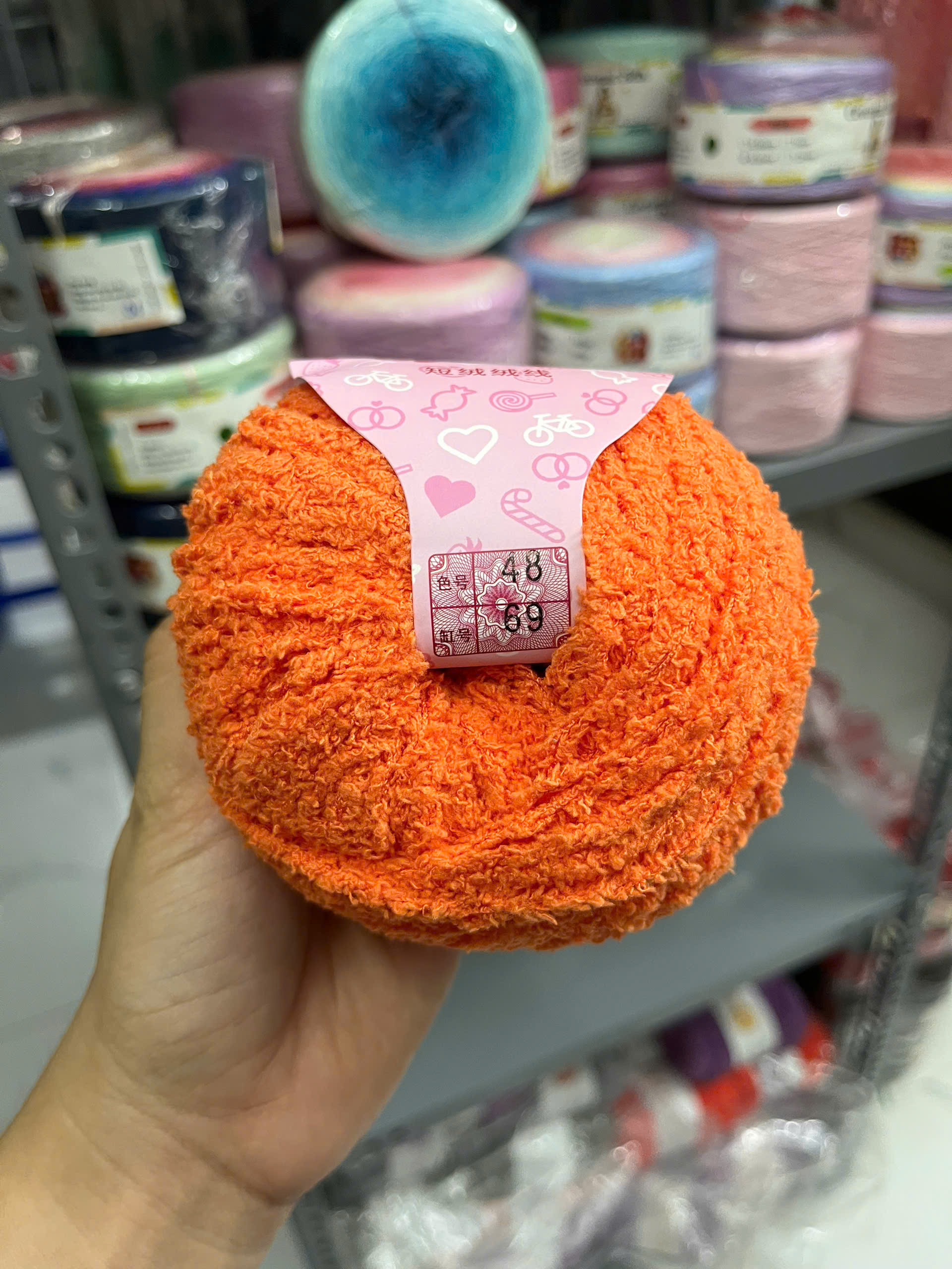 Len bông xù Baby cuộn 50g ( SALE CẮT MÃ)