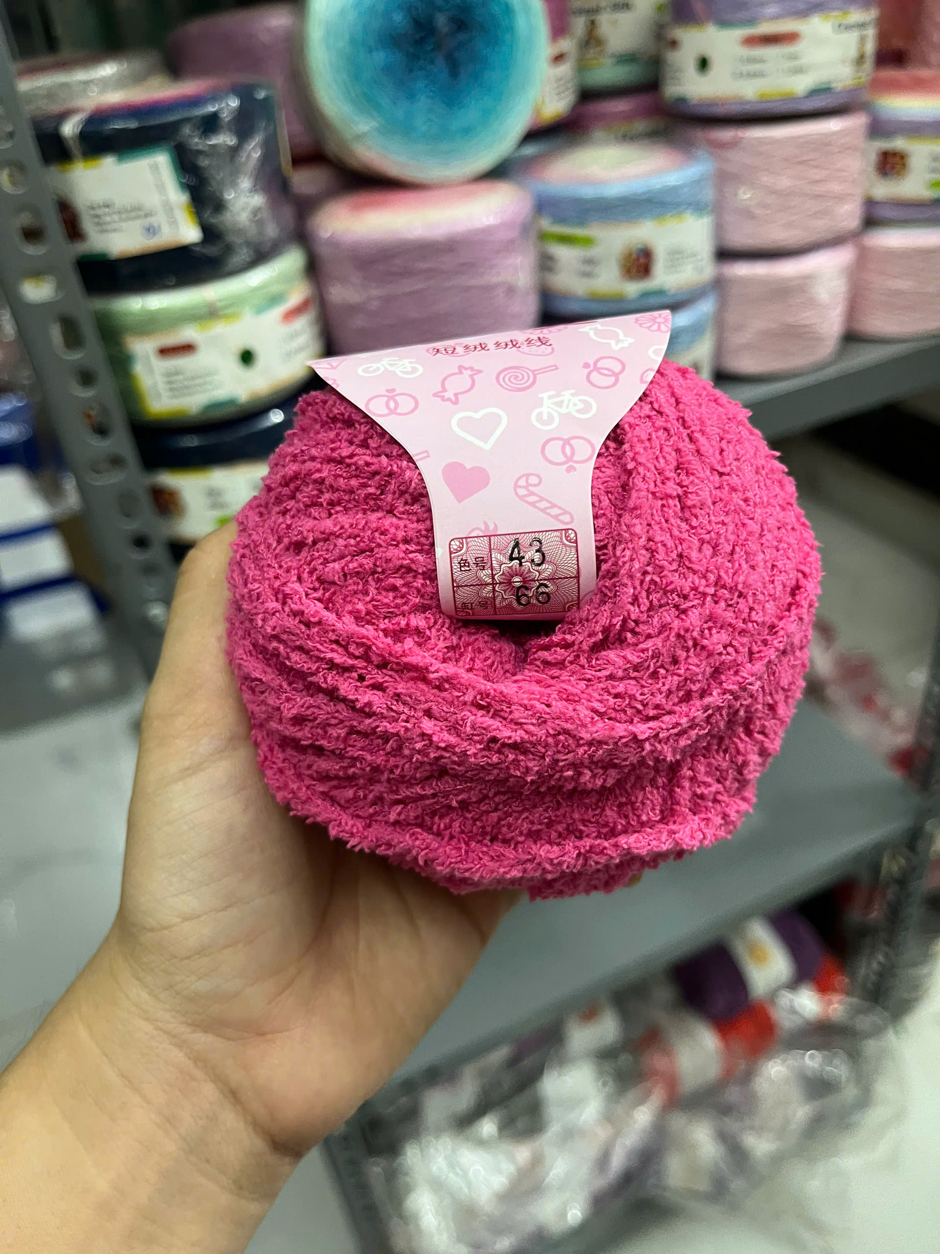 Len bông xù Baby cuộn 50g ( SALE CẮT MÃ)