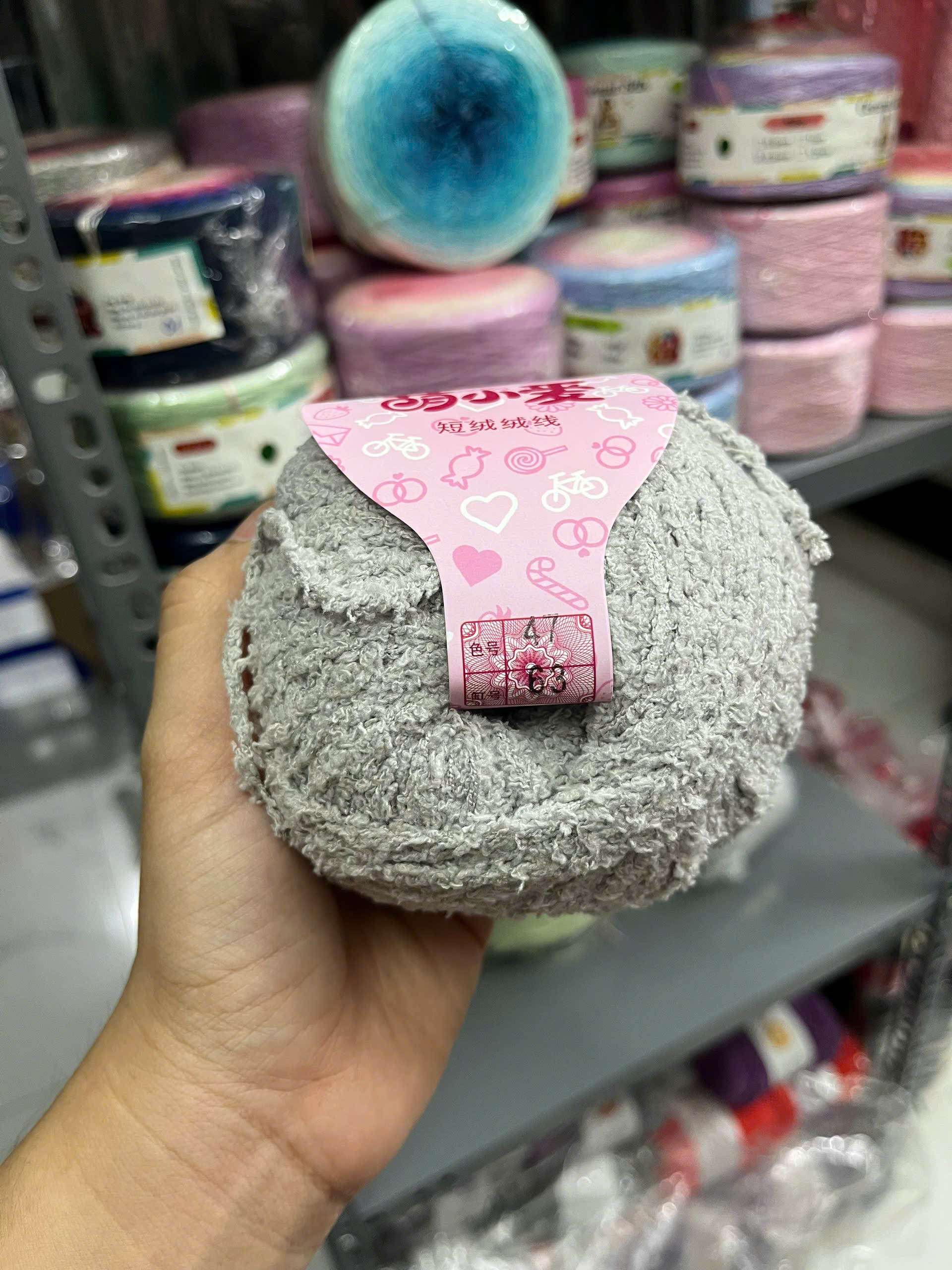 Len bông xù Baby cuộn 50g ( SALE CẮT MÃ)