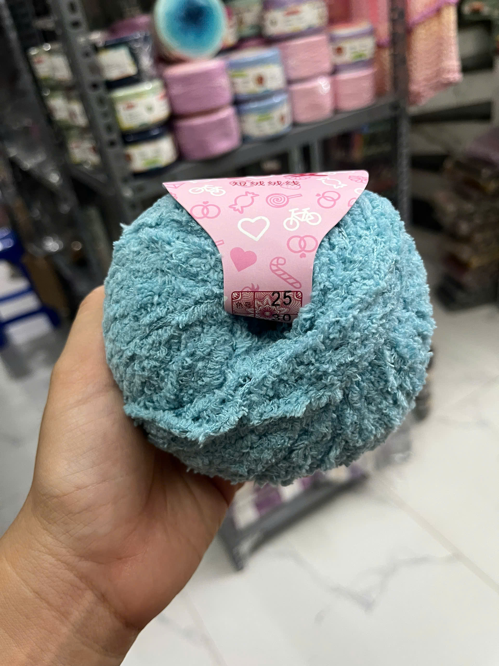 Len bông xù Baby cuộn 50g ( SALE CẮT MÃ)