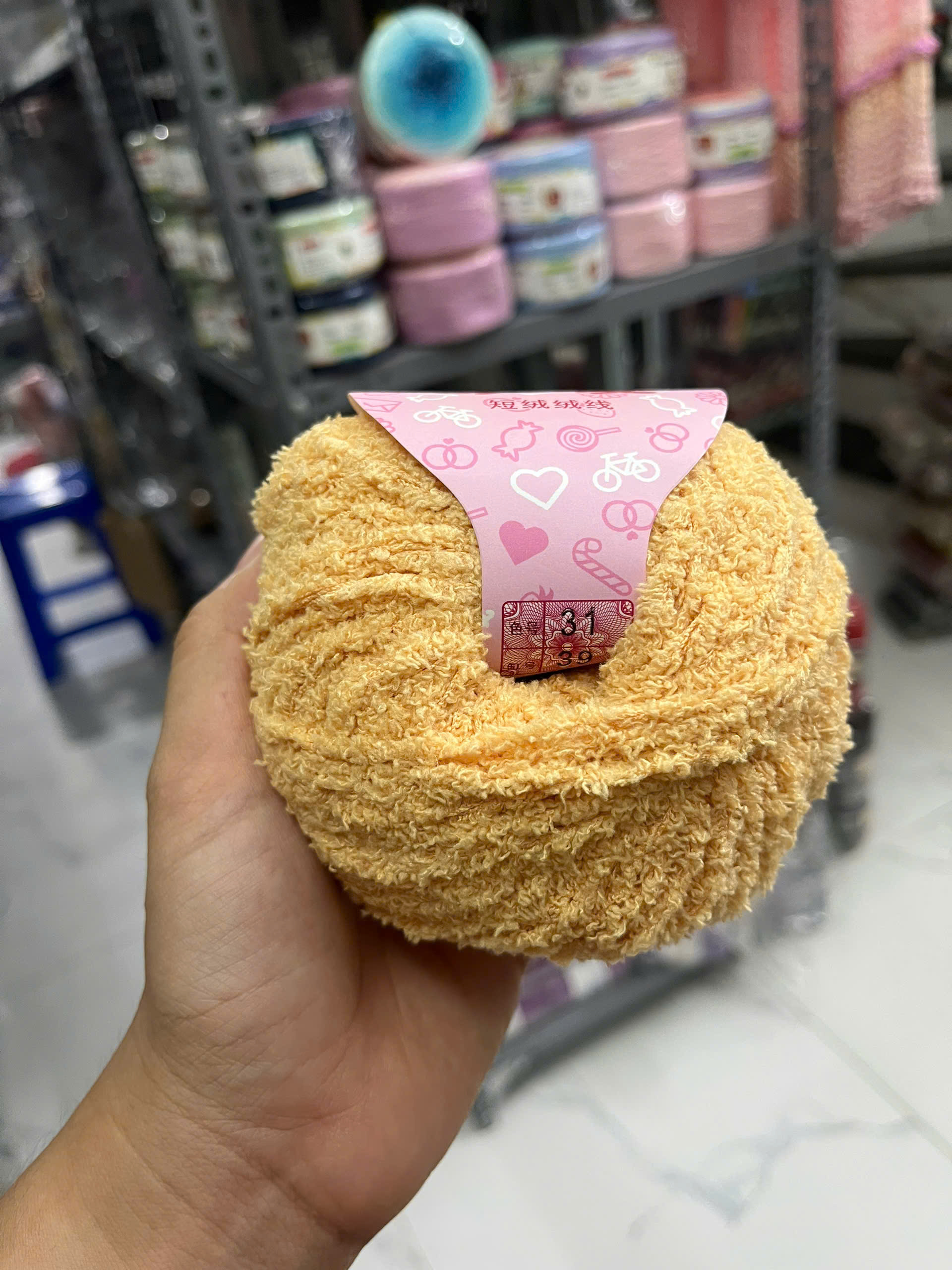Len bông xù Baby cuộn 50g ( SALE CẮT MÃ)