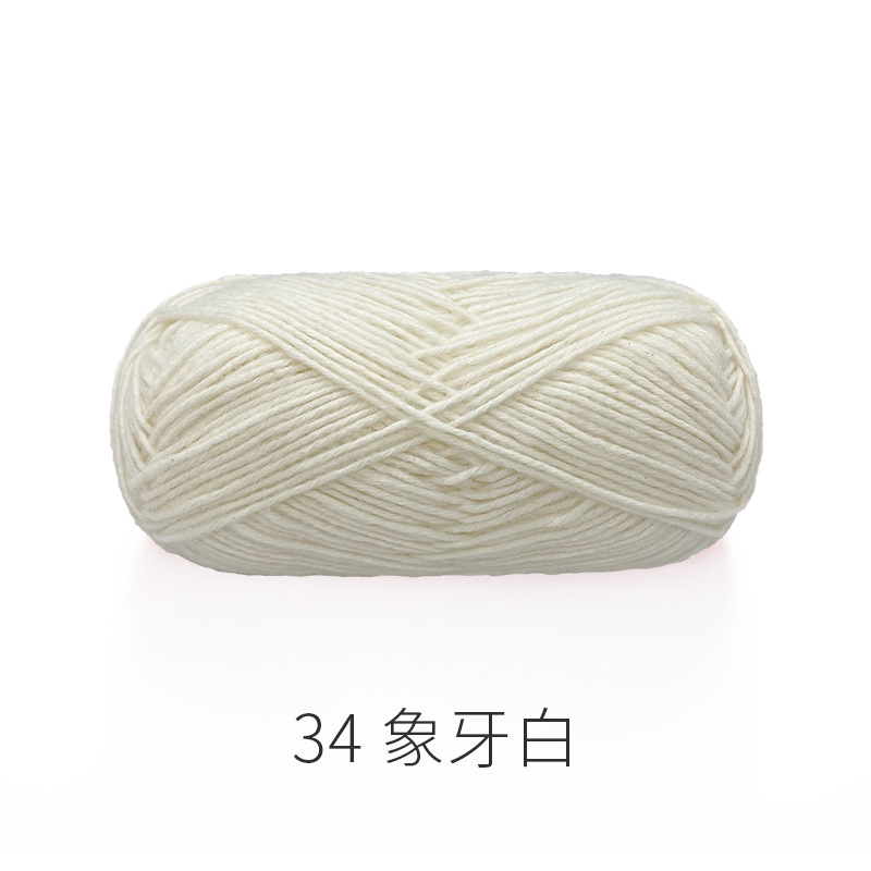 Len cúc tần