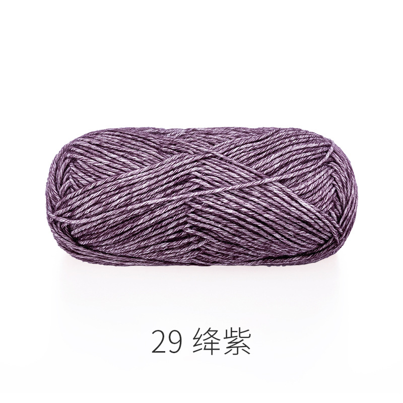 Len cúc tần
