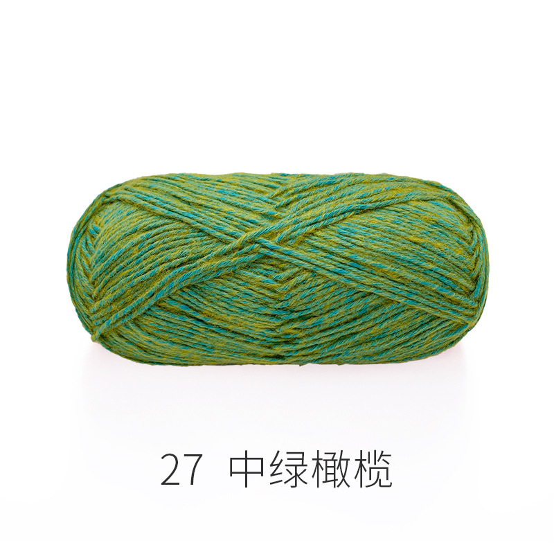 Len cúc tần