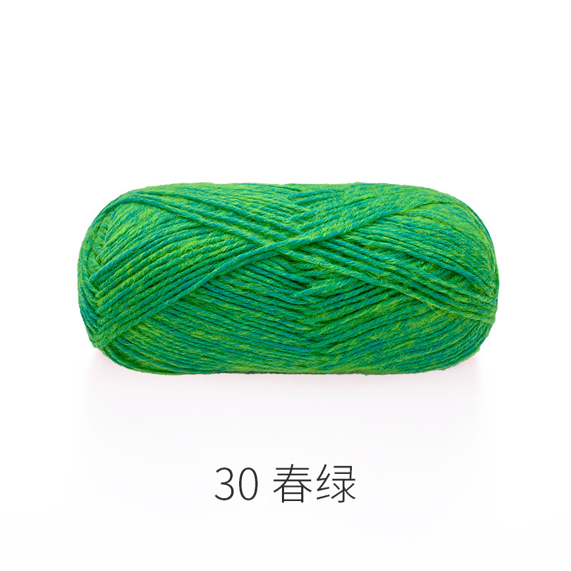 Len cúc tần
