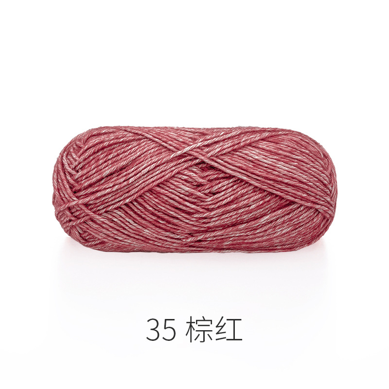 Len cúc tần