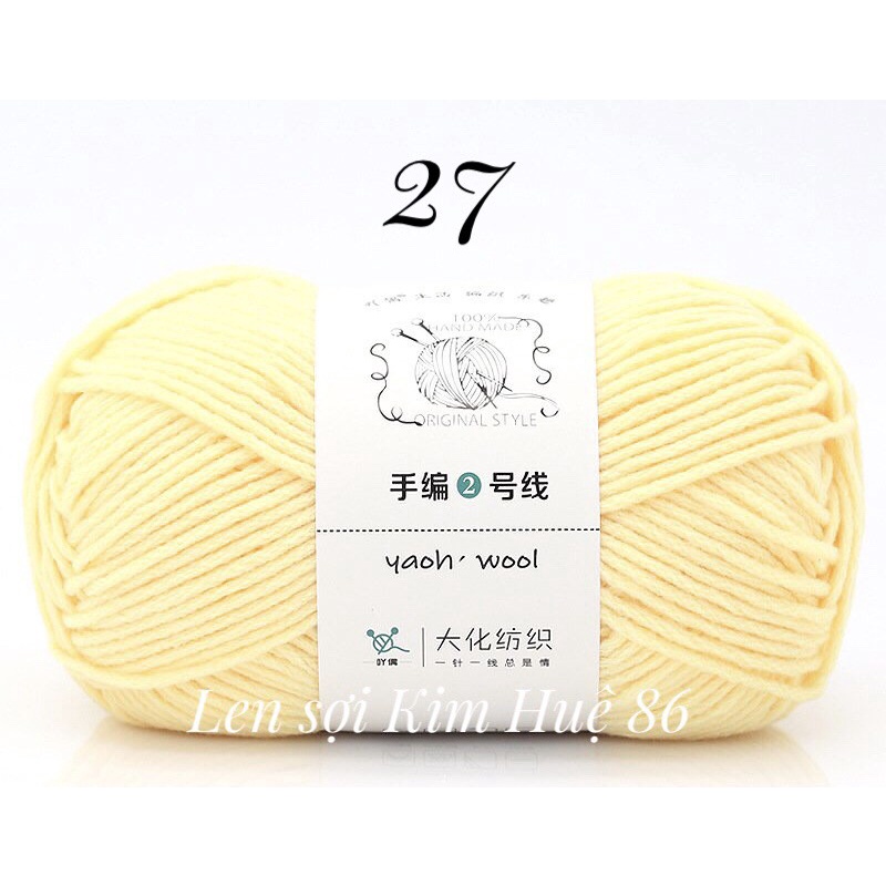 Len Yaoh Wool ( Shuxi Wool) sợi to 3mm cuộn 100g