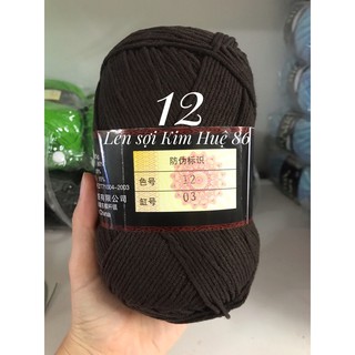 Len milk cotton loại 1 cuộn 125g
