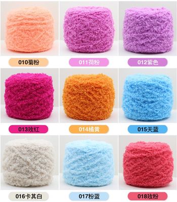 Len bông xù 100g