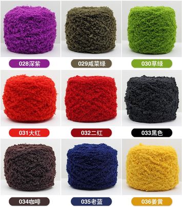Len bông xù 100g
