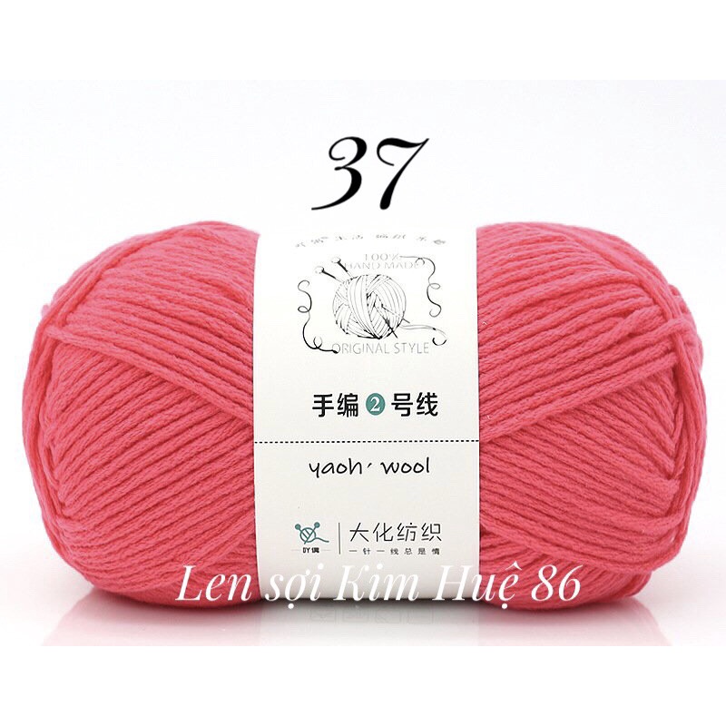 Len Yaoh Wool ( Shuxi Wool) sợi to 3mm cuộn 100g
