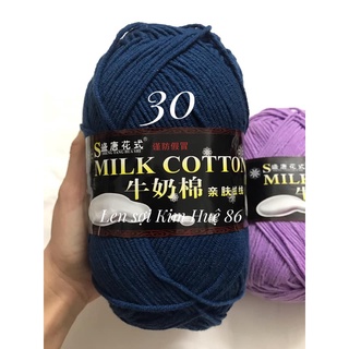 Len milk cotton loại 1 cuộn 125g
