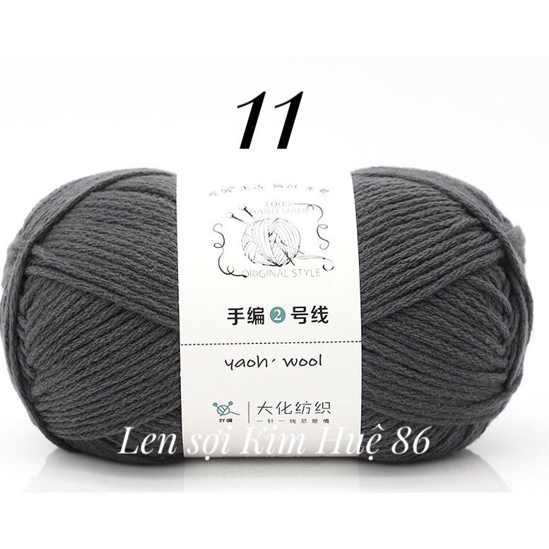 Len Yaoh Wool ( Shuxi Wool) sợi to 3mm cuộn 100g