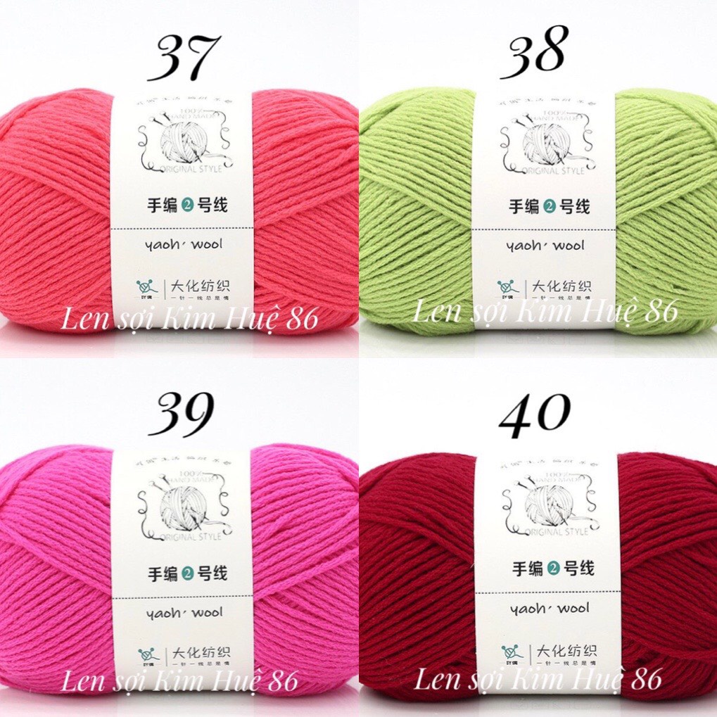 Len Yaoh Wool ( Shuxi Wool) sợi to 3mm cuộn 100g