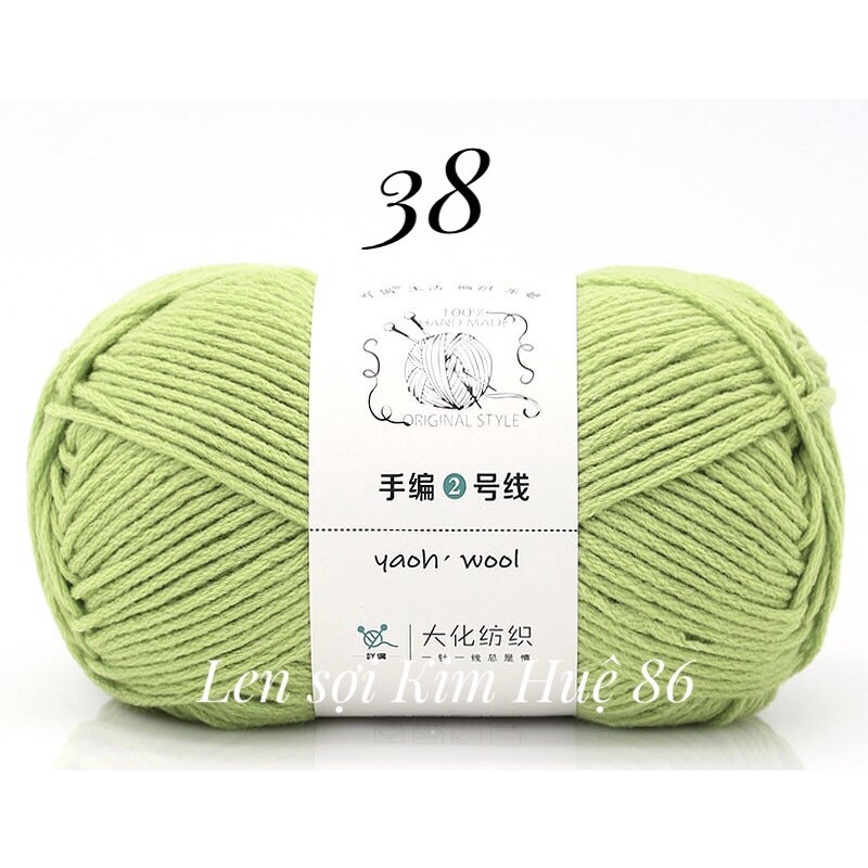 Len Yaoh Wool ( Shuxi Wool) sợi to 3mm cuộn 100g