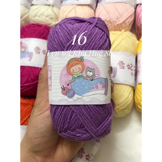 Len Baby Yarn cuộn 40g