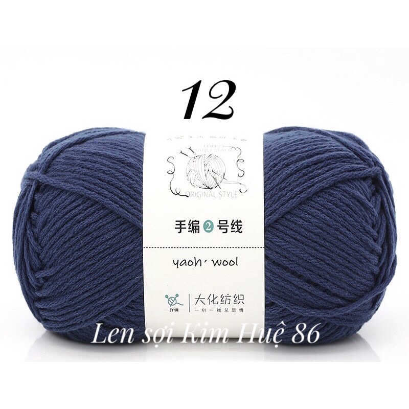Len Yaoh Wool ( Shuxi Wool) sợi to 3mm cuộn 100g