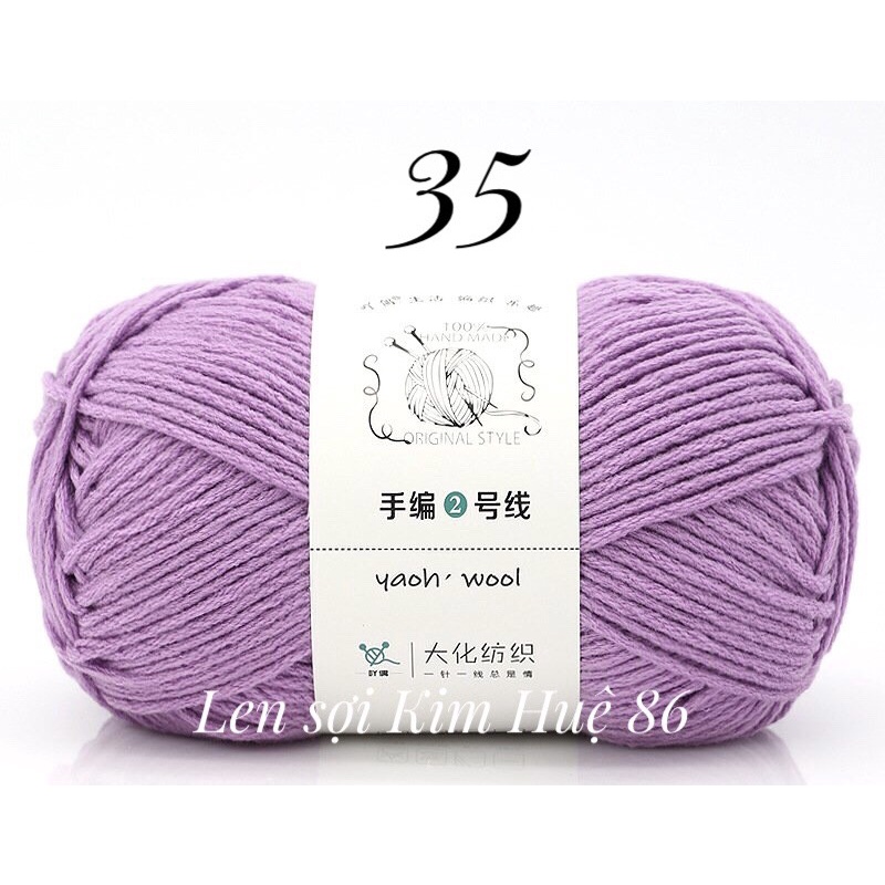 Len Yaoh Wool ( Shuxi Wool) sợi to 3mm cuộn 100g