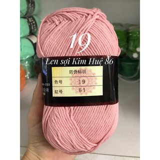 Len milk cotton loại 1 cuộn 125g