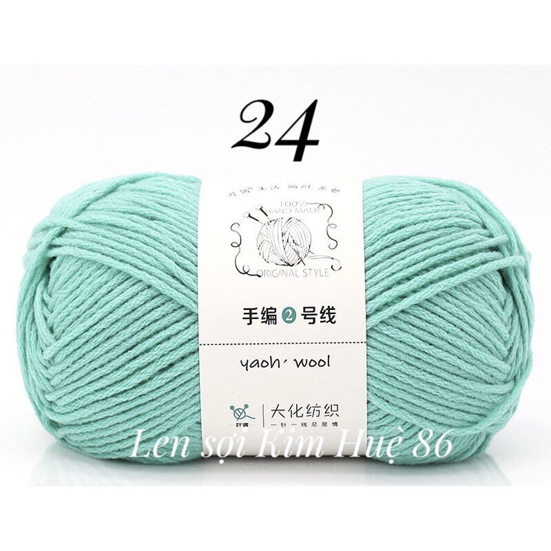Len Yaoh Wool ( Shuxi Wool) sợi to 3mm cuộn 100g