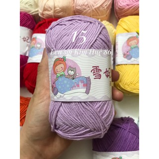 Len Baby Yarn cuộn 40g