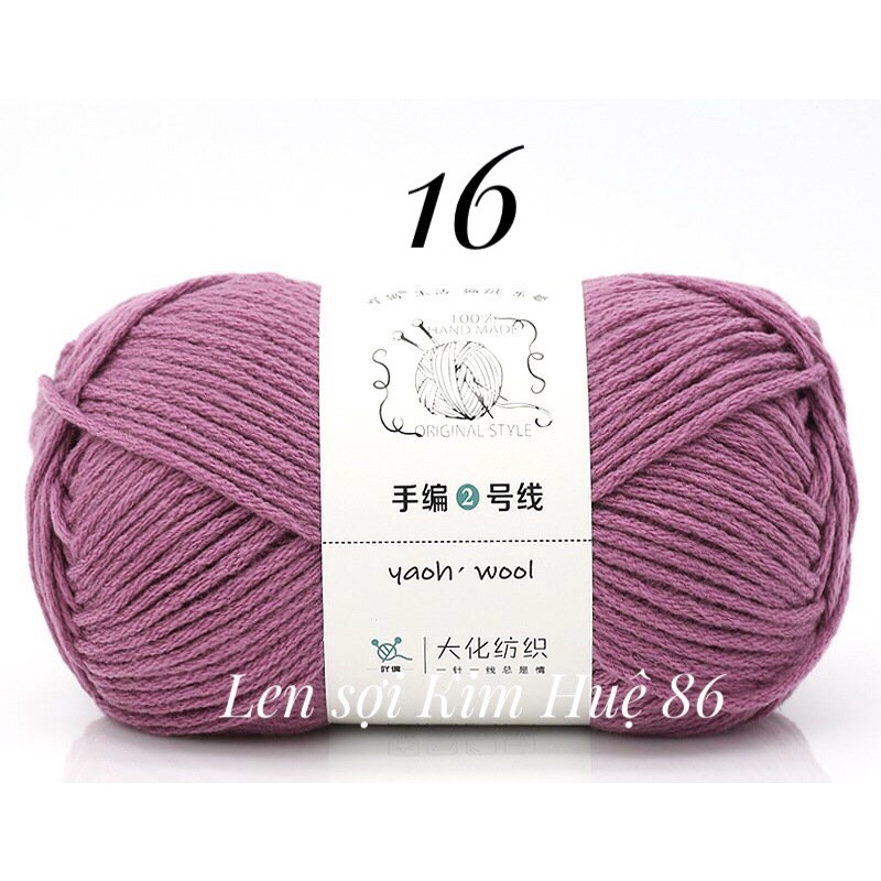 Len Yaoh Wool ( Shuxi Wool) sợi to 3mm cuộn 100g