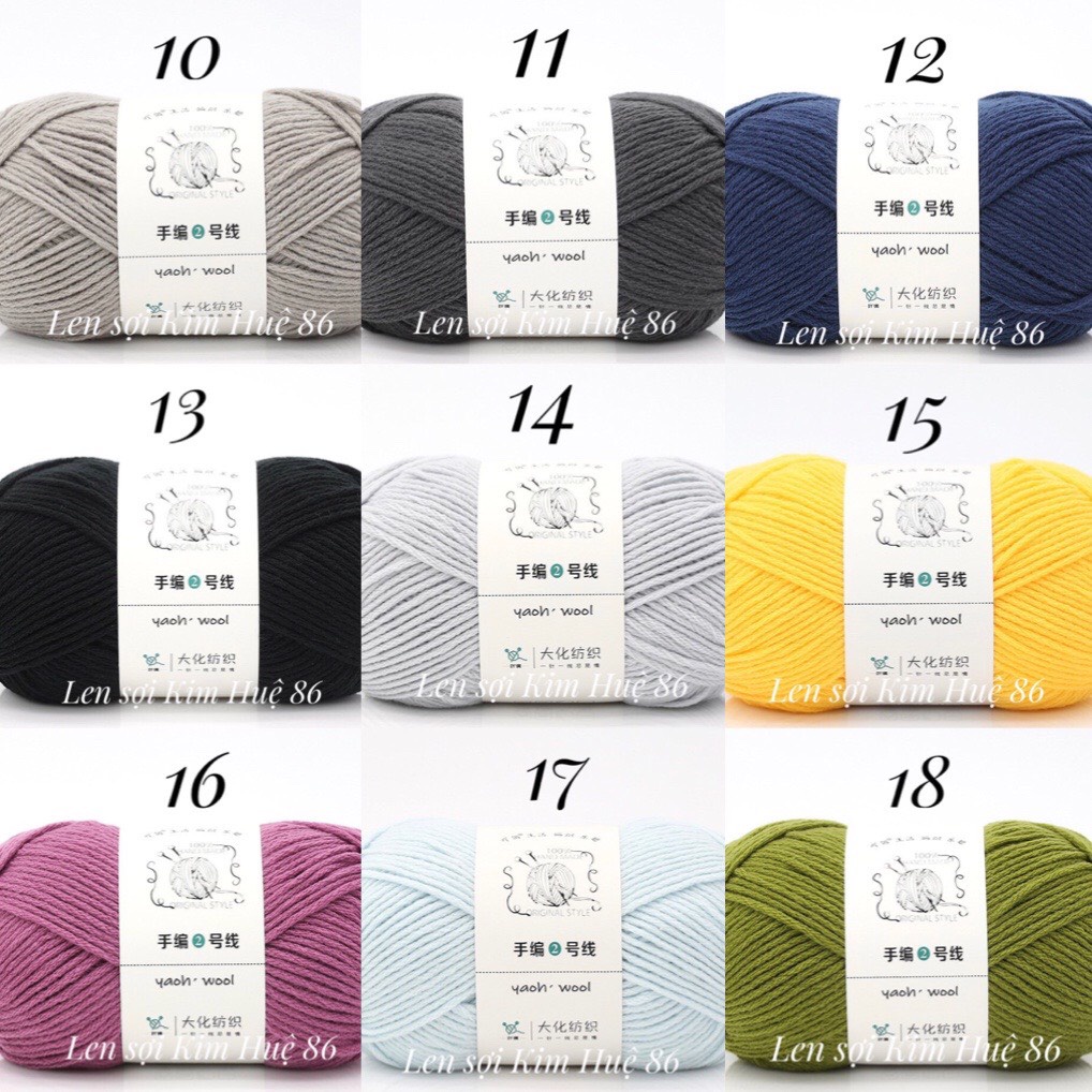 Len Yaoh Wool ( Shuxi Wool) sợi to 3mm cuộn 100g