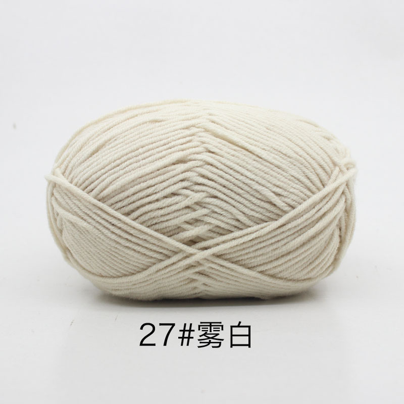 Len milk cotton 50g