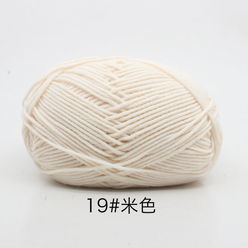 Len milk cotton 50g