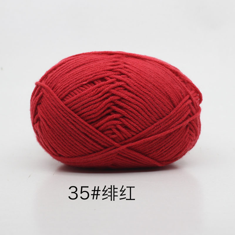 Len milk cotton 50g