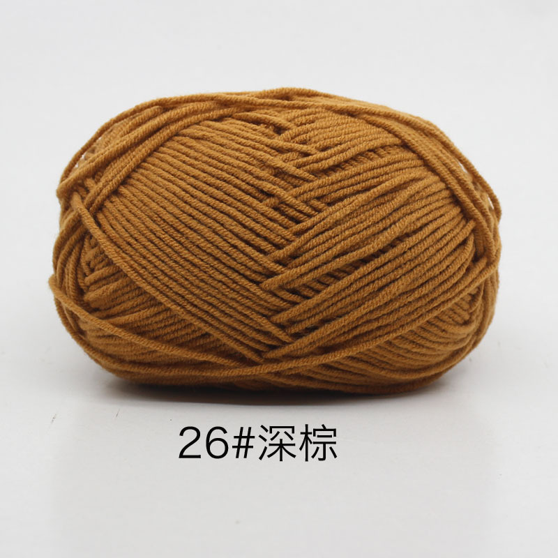 Len milk cotton 50g