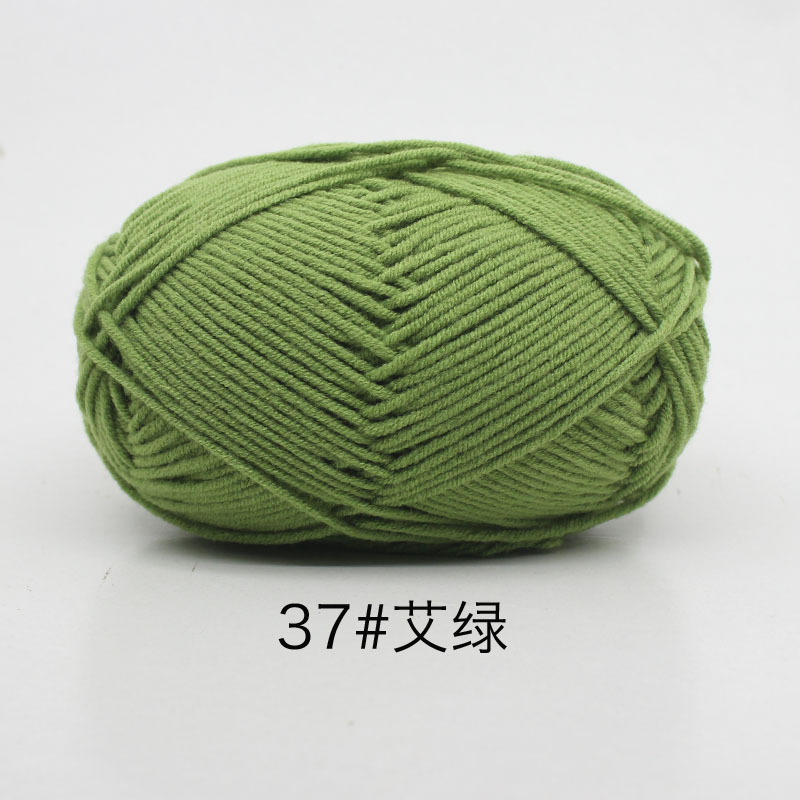 Len milk cotton 50g