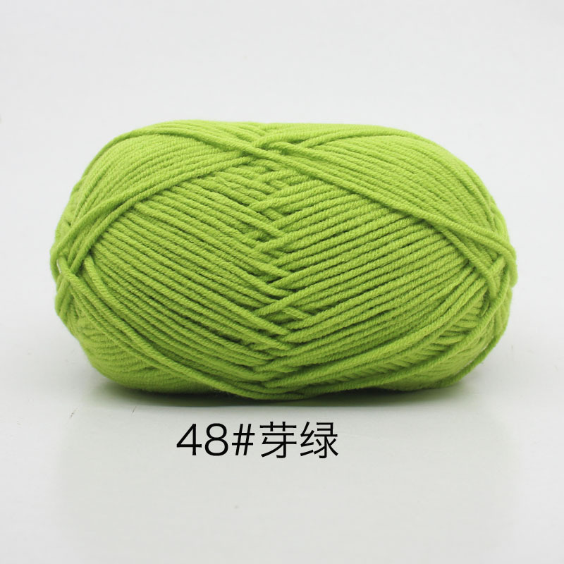 Len milk cotton 50g
