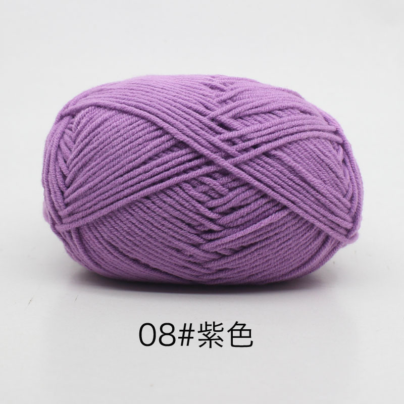 Len milk cotton 50g
