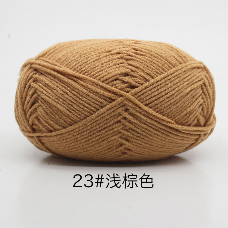 Len milk cotton 50g